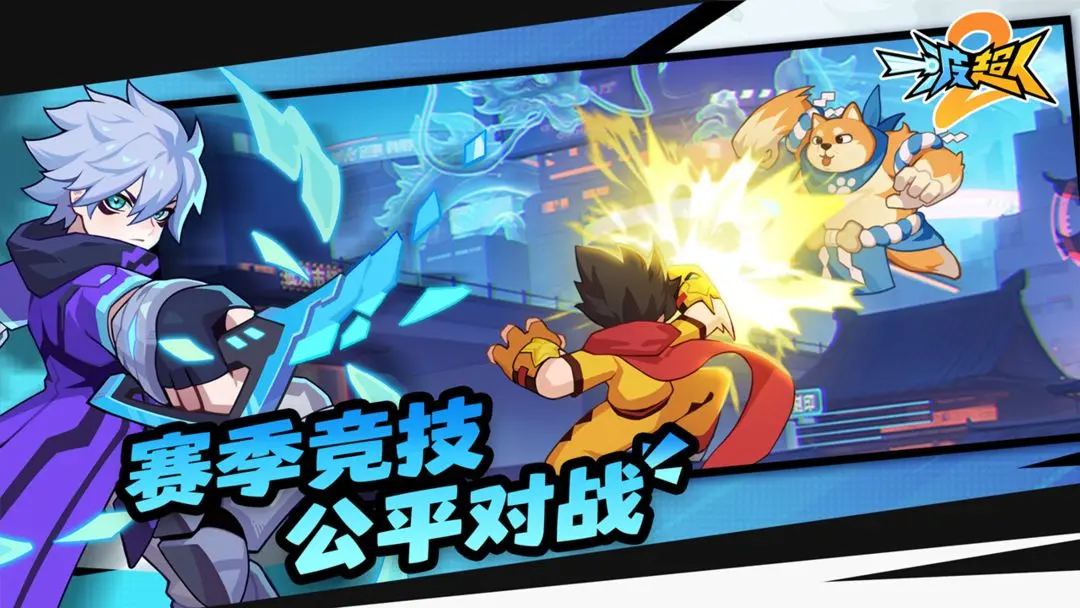 预览图4