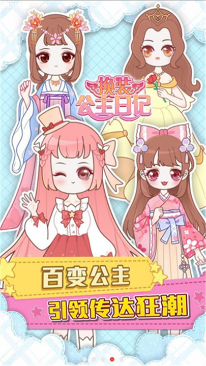 预览图2