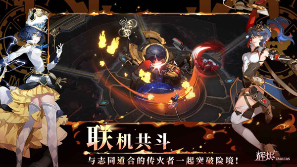预览图2