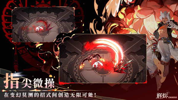 预览图1
