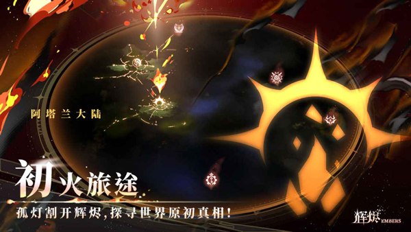 预览图4