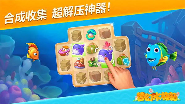 预览图1