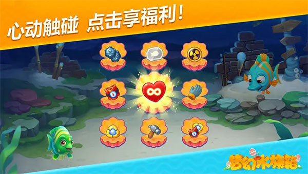 预览图3