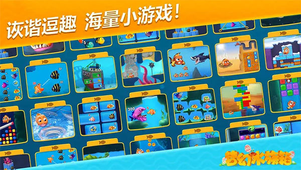 预览图5