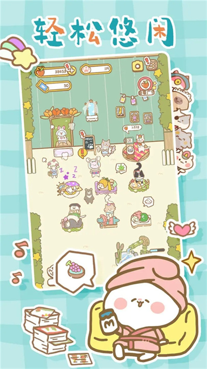 预览图4