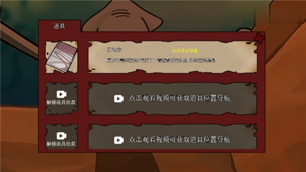 预览图1