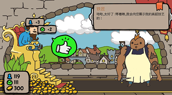 预览图2
