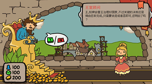 预览图4