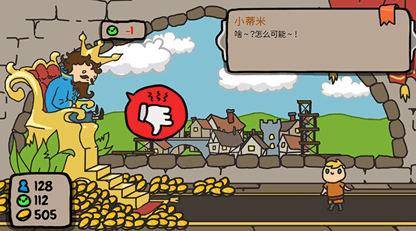 预览图3