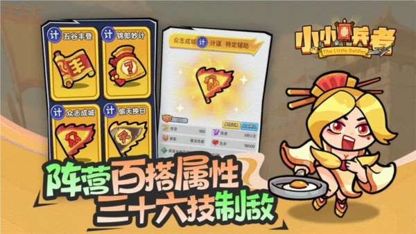 预览图2
