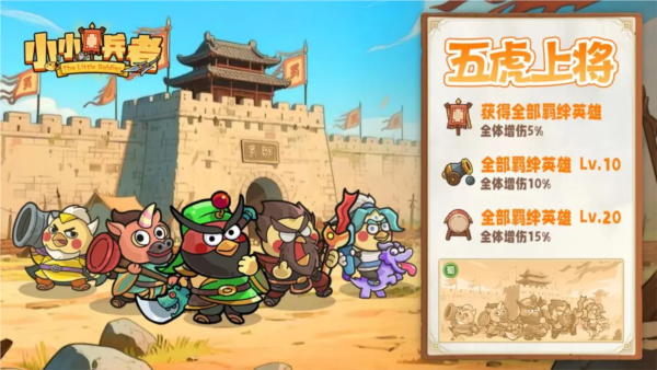 预览图4