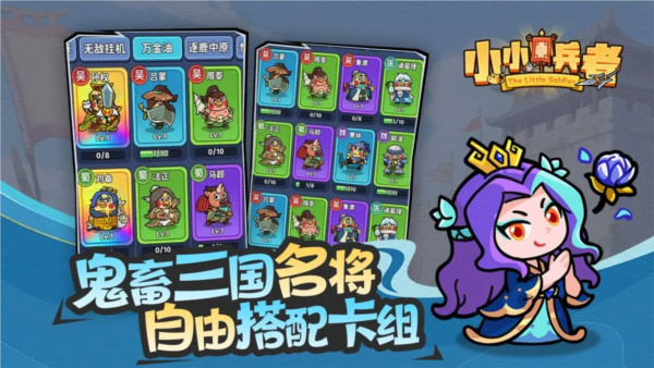 预览图3