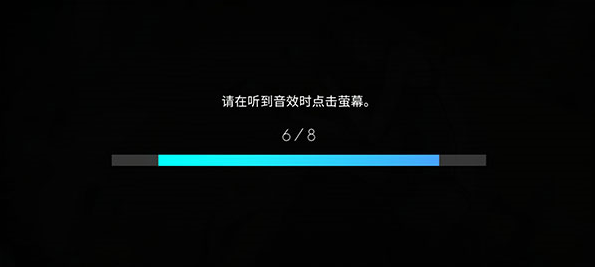 预览图4