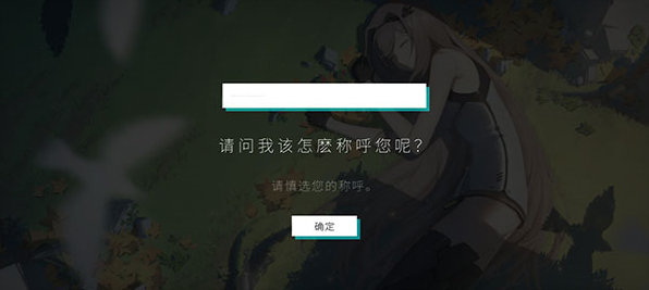 预览图5