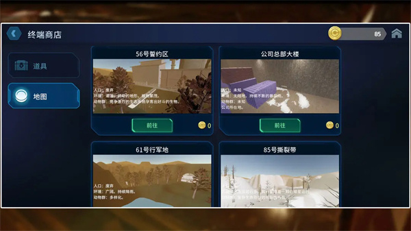 预览图4