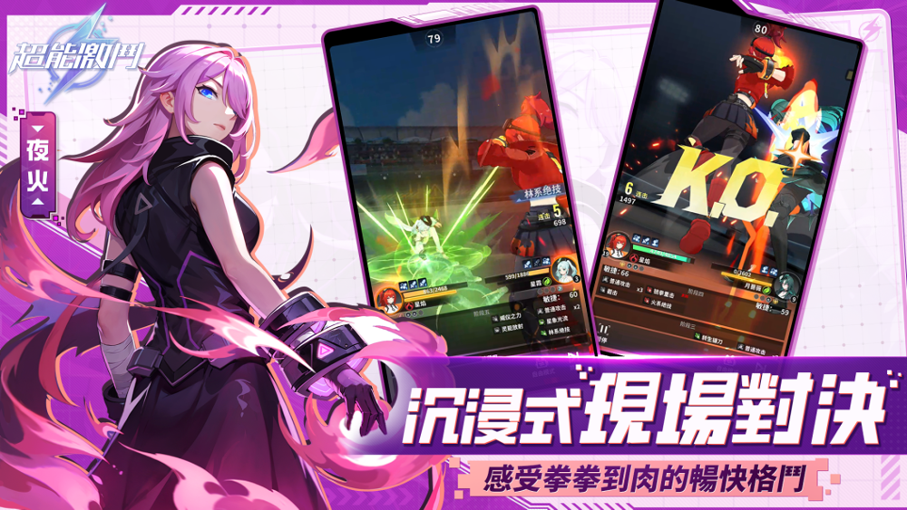 预览图1