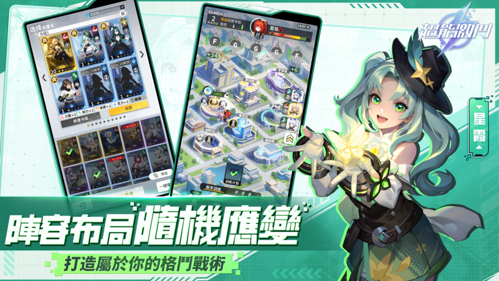 预览图3