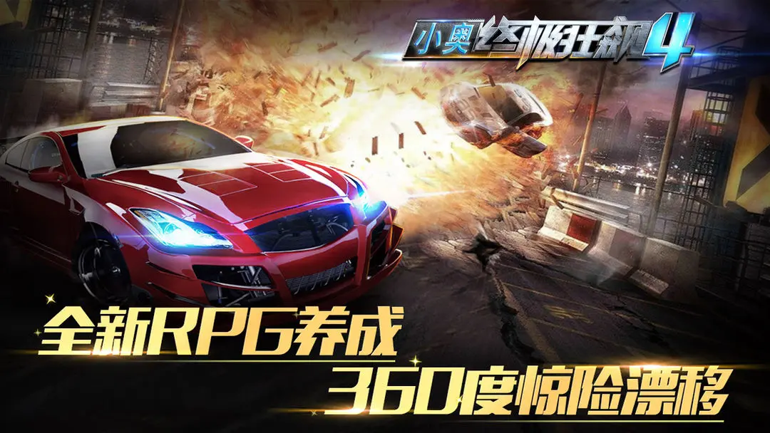 预览图3