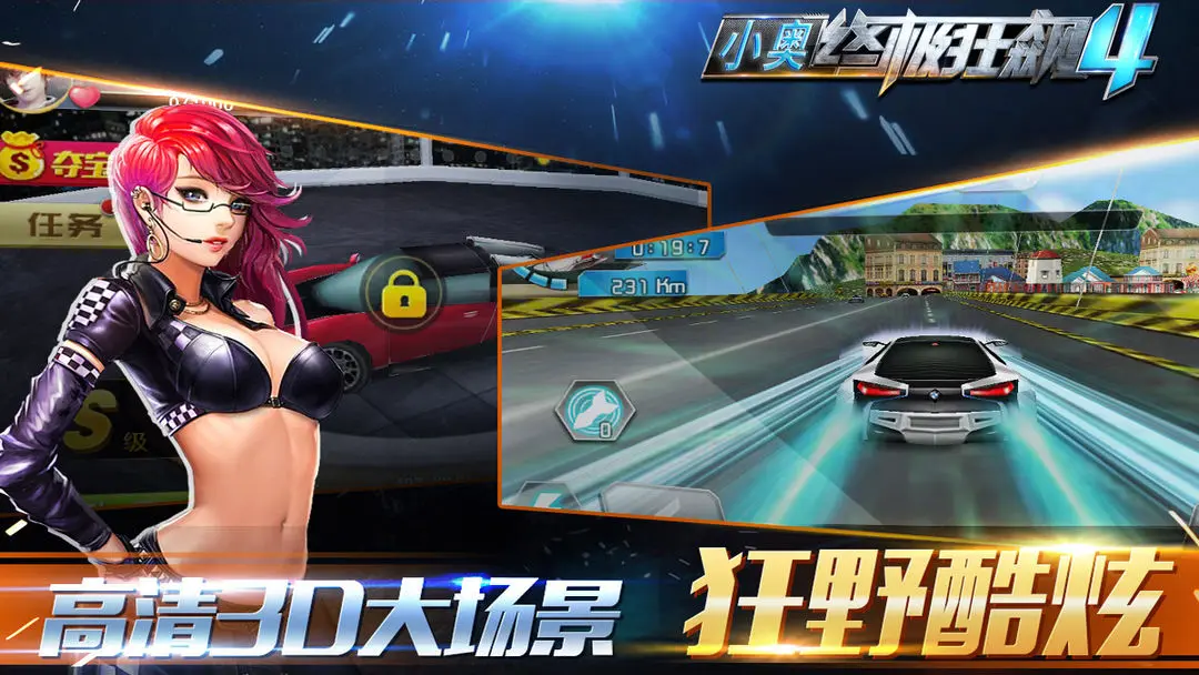 预览图5