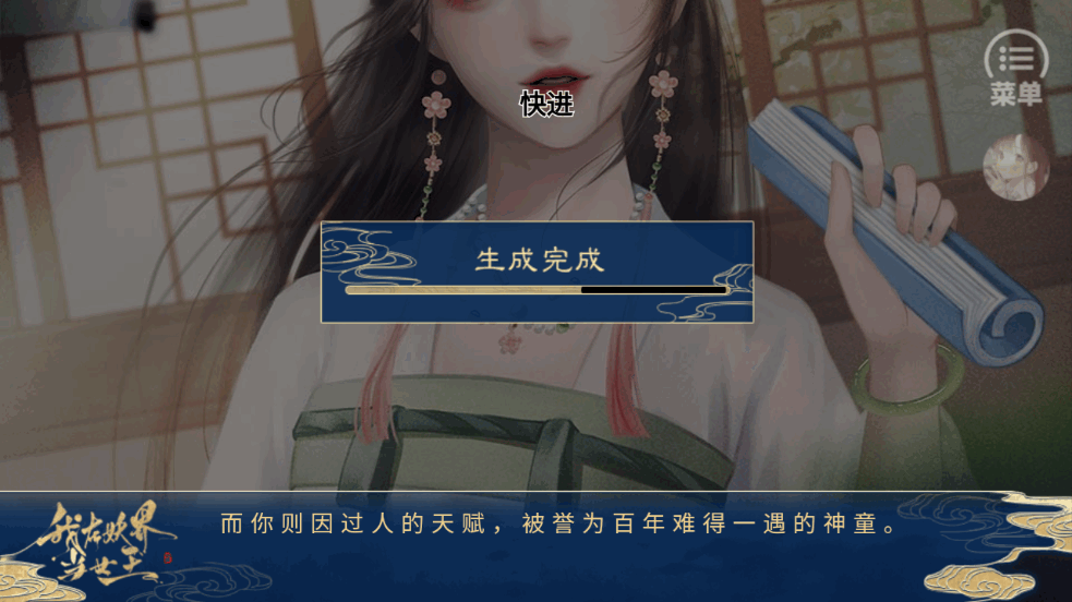 预览图3
