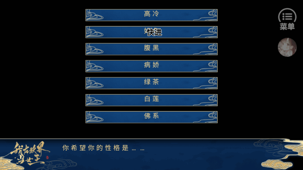 预览图4