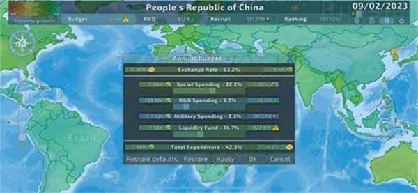 预览图5