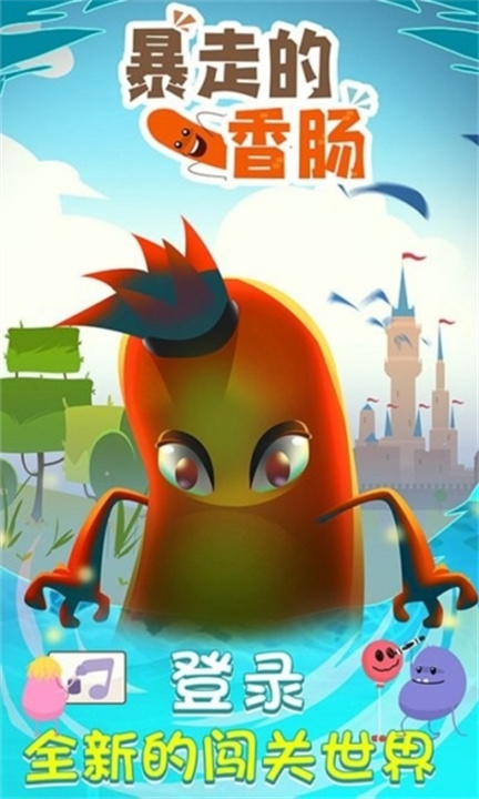 预览图3