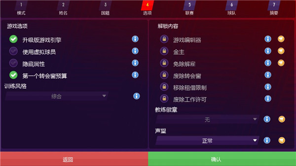 预览图4