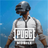 PUBG地铁逃生2025安卓下载-PUBG地铁逃生2025安装下载v3.9.4