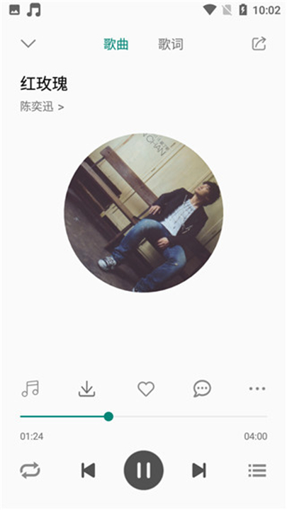 分秒动听音乐4