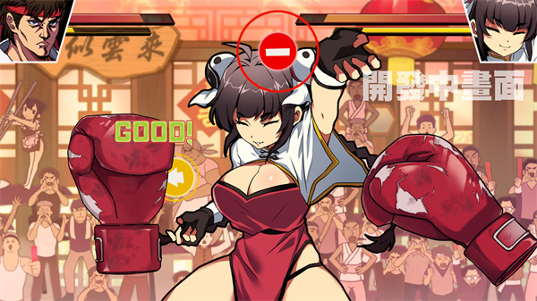 预览图2