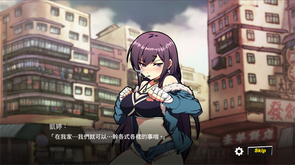 预览图3