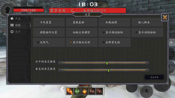 预览图4