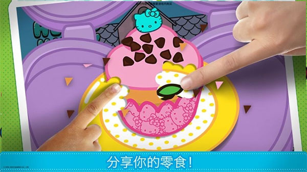 预览图4