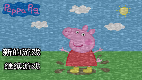 预览图1