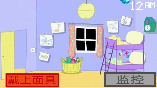 预览图5