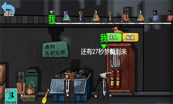 预览图3