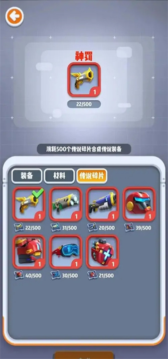 预览图2