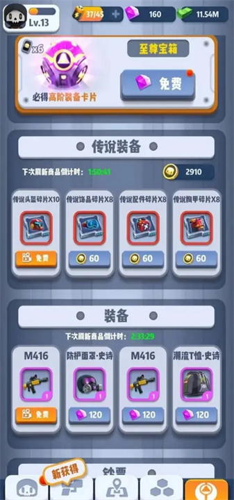 预览图1