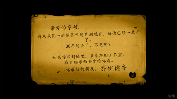 预览图2