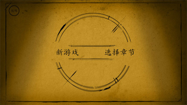 预览图4