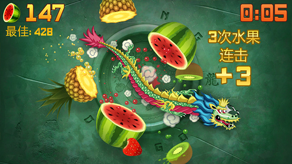 预览图2