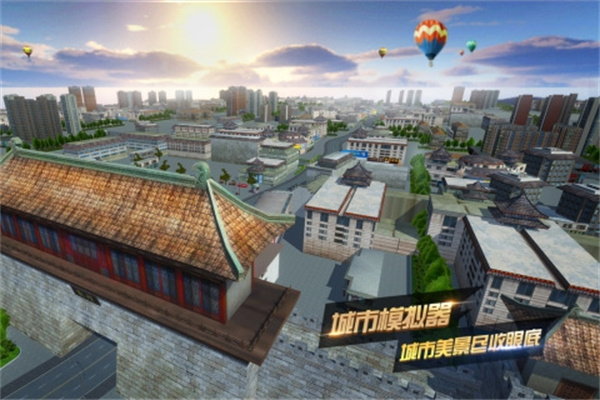 预览图3