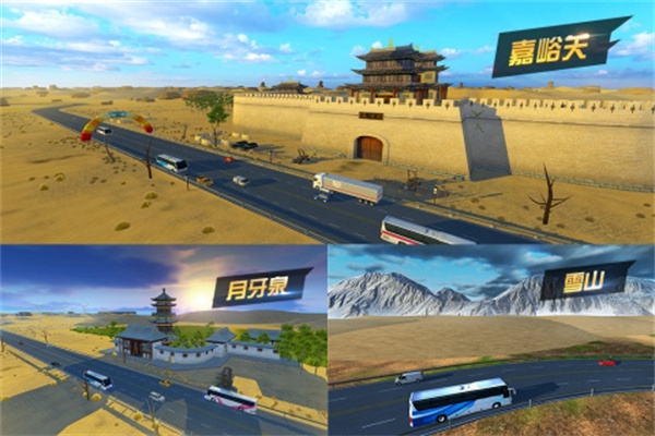 预览图4