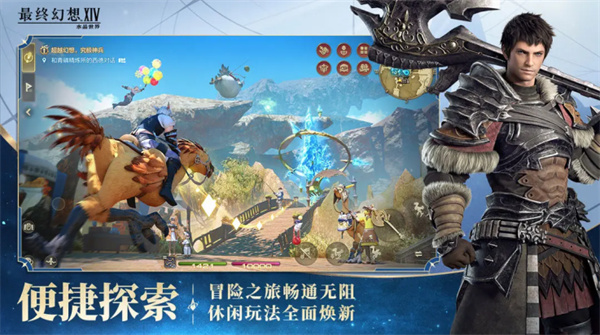 预览图3