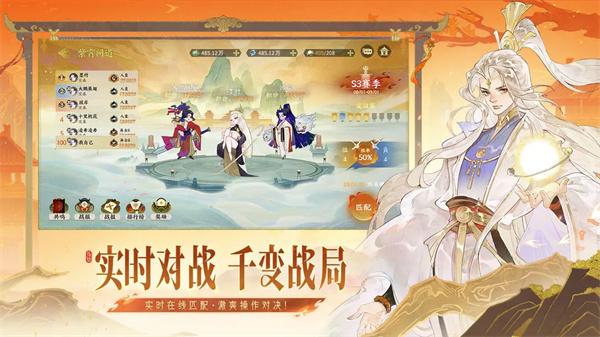 预览图4