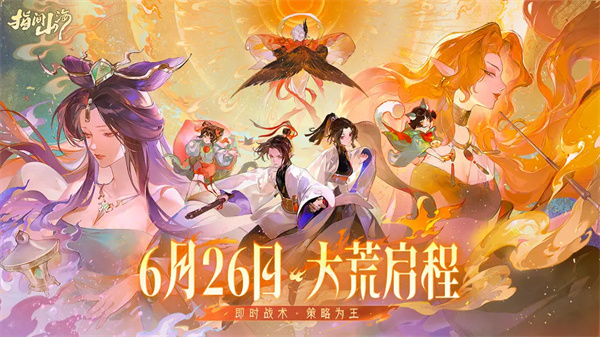 预览图5
