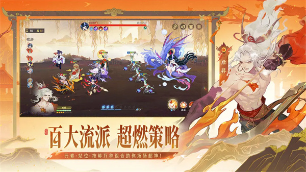 预览图3