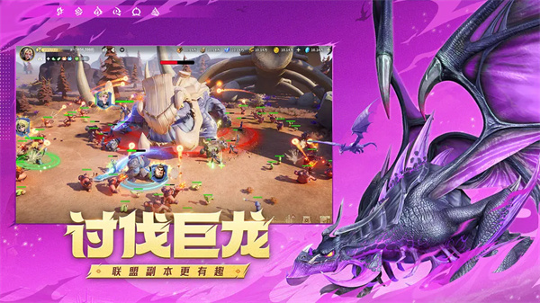 预览图1