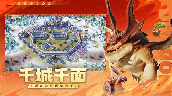 预览图4